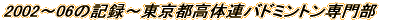 �^�C�g���C���[�W
